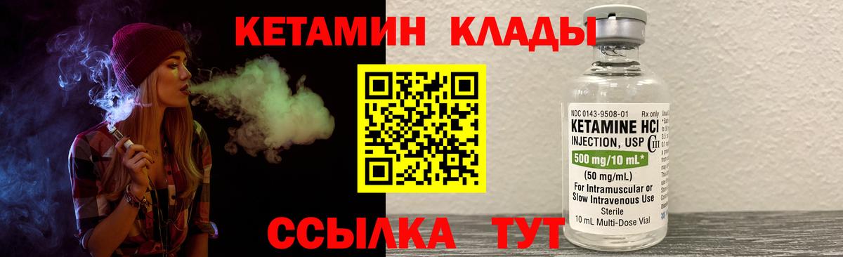Мефедрон   Кокаин  МАРИХУАНА  Великий Новгород  ГАШИШ  Вход с VPN  NBOMe 