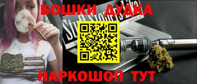 скорость mdpv Нарткала