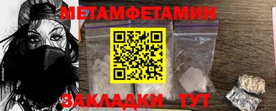 скорость mdpv Нарткала